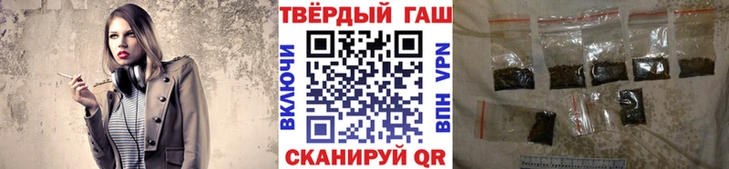 Как найти наркотики Урус-Мартан Гашиш  COCAIN  А ПВП  МАРИХУАНА  Псилоцибиновые грибы  Меф мяу мяу 