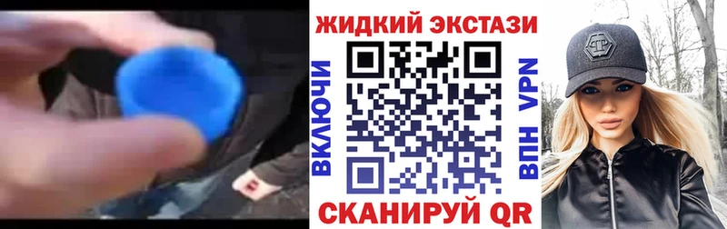 цена наркотик  Урус-Мартан  OMG зеркало  Бутират 1.4BDO 