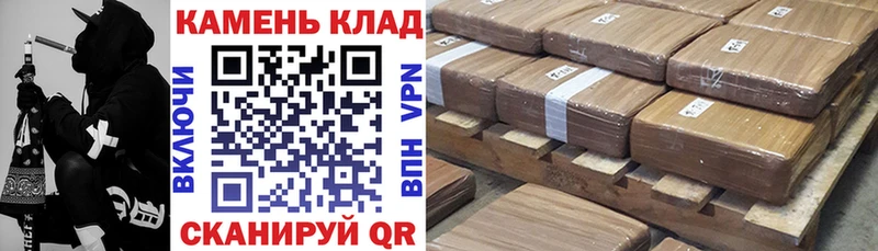 hydra зеркало  Урус-Мартан  Гашиш гарик  продажа наркотиков 