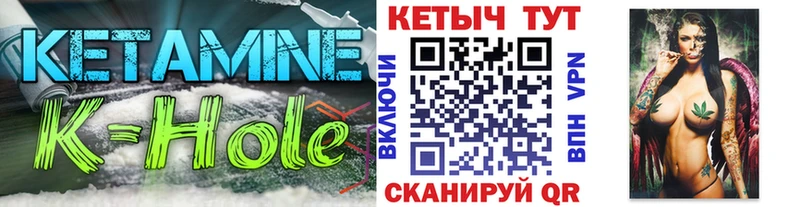 Кетамин ketamine  наркотики  Урус-Мартан 