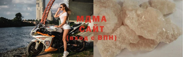 МДПВ Армянск