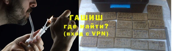 МДПВ Армянск