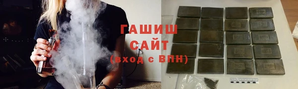 МДПВ Армянск