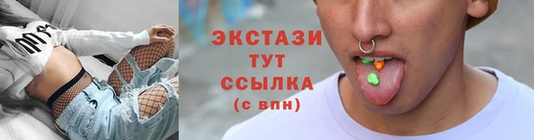 МДПВ Армянск