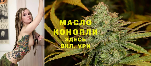МДПВ Армянск