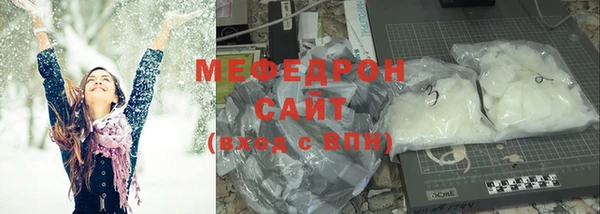 прущая мука Аркадак