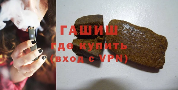 МДПВ Армянск