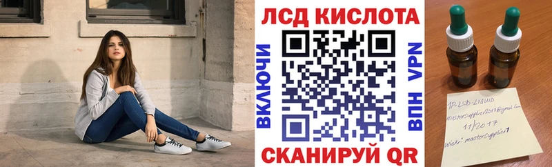 Марки N-bome 1,8мг  мега как войти  Урус-Мартан  наркошоп 