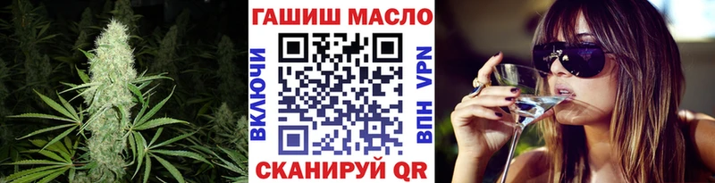 Дистиллят ТГК вейп с тгк  Урус-Мартан 