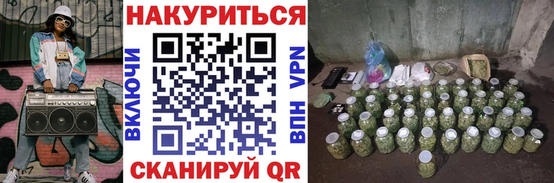 МЕГА tor  купить закладку  дарк нет как зайти  МАРИХУАНА Amnesia  Урус-Мартан 